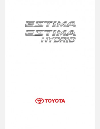 toyota estima 2013 2014 2015& 2016 naviation manual